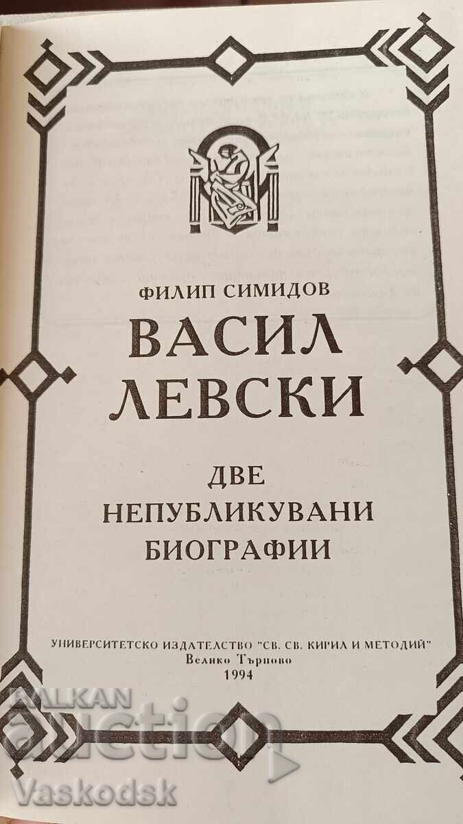 Licitație Două biografii nepublicate Vasil Levski