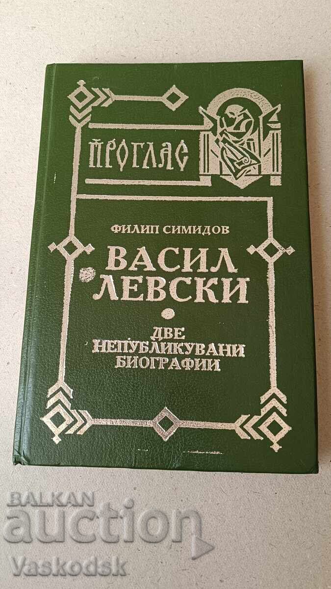Două biografii nepublicate Vasil Levski