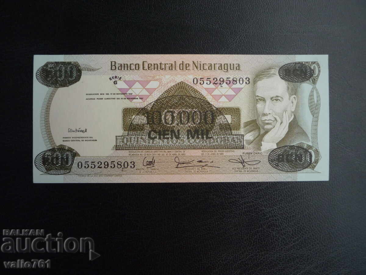 NICARAGUA 500 CORDOBA 1985 SUPRAPRIMARE 100000 1987 NOUĂ UNC