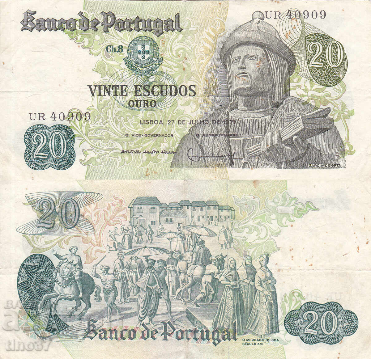 tino37- PORTUGALIA - 20 ESCUDOS - 1971 tino37- PORTUGALIA - 20 ESCUDOS - 1971