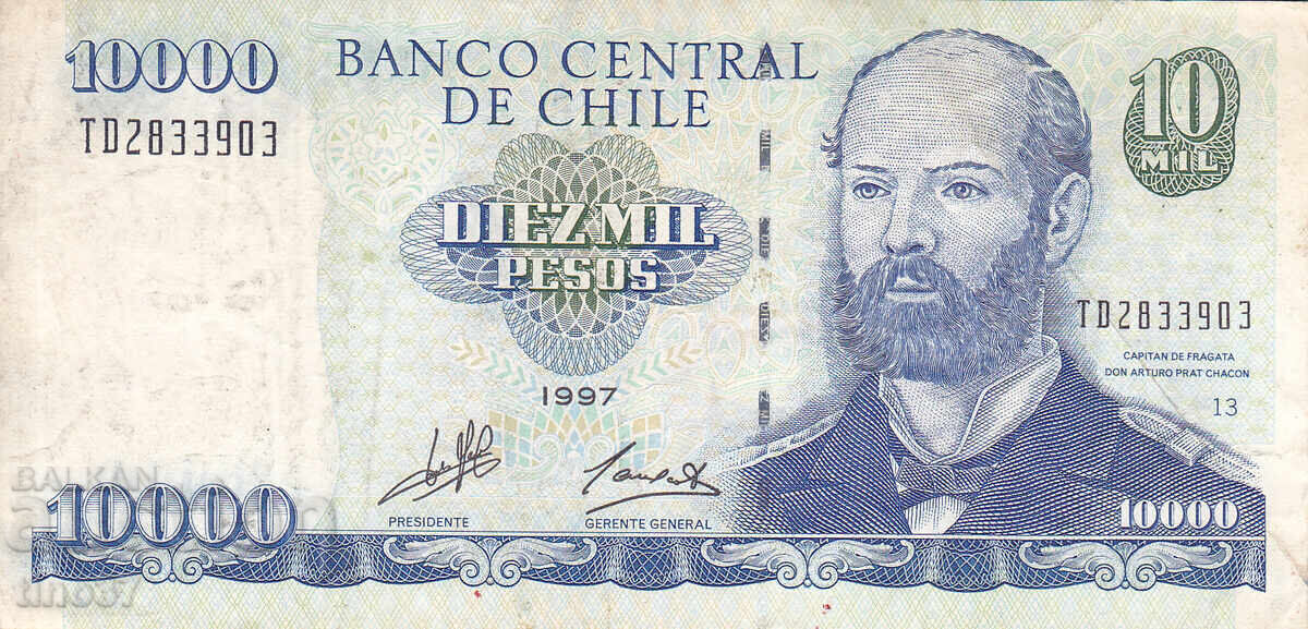 tino37 - CHILE - 10000 PESOS - 1997 - VF cu preț € 16.30 | 31.88 BGN