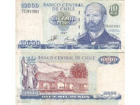 tino37 - CHILE - 10000 PESOS - 1997 - VF