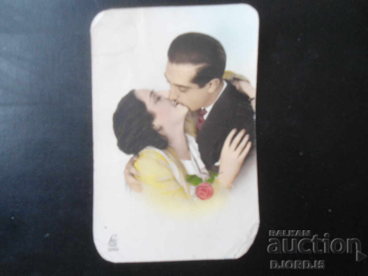 Old postcard, 1.III.1943, city of Lovech Old postcard, 1.III.1943, city of Lovech