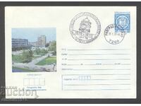 Σπ.πετσαλής - 100 γρ. από την Απελευθέρωση 1978