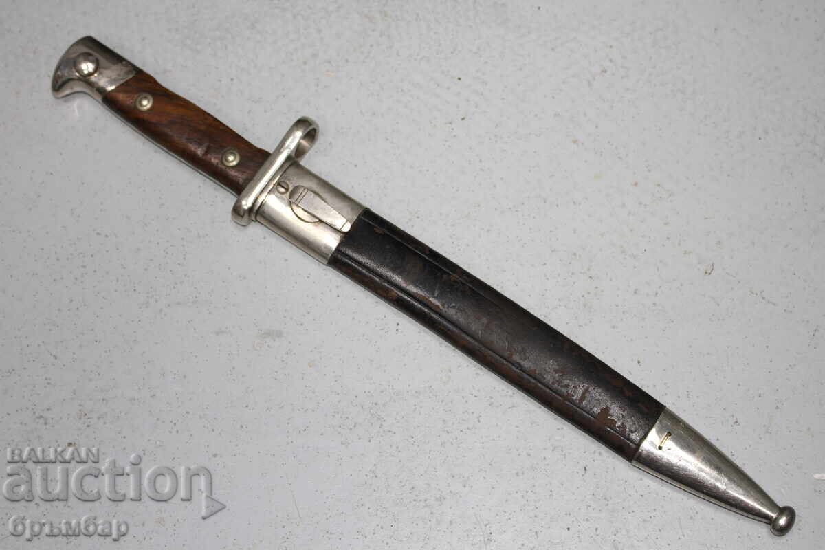 Rare Complete German Parade Bayonet SG Mauser M1871/84 with price € 270.00 | 528.07 BGN Rare Complete German Parade Bayonet SG Mauser M1871/84 with price € 270.00 | 528.07 BGN