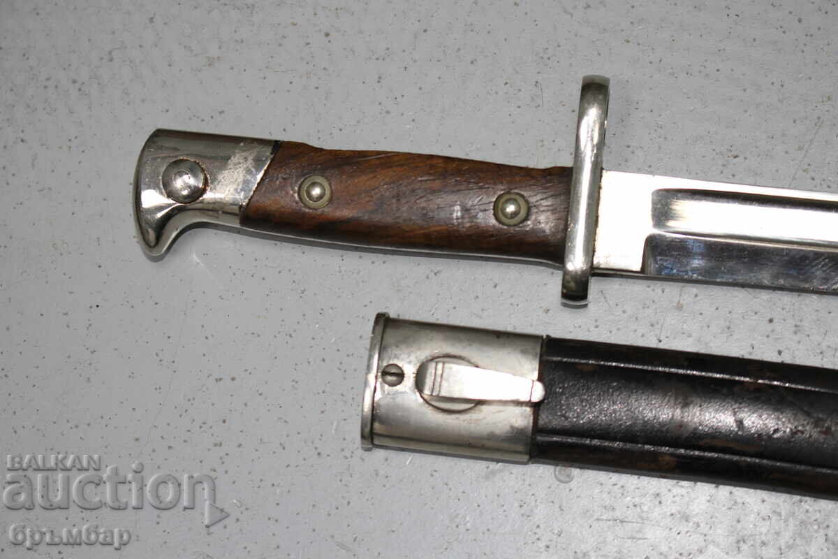Auction Rare Complete German Parade Bayonet SG Mauser M1871/84 Auction Rare Complete German Parade Bayonet SG Mauser M1871/84