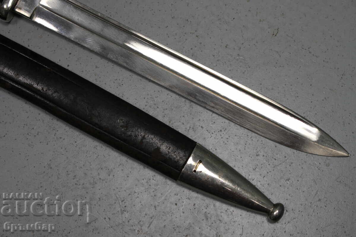 Delivery of Rare Complete German Parade Bayonet SG Mauser M1871/84 Delivery of Rare Complete German Parade Bayonet SG Mauser M1871/84