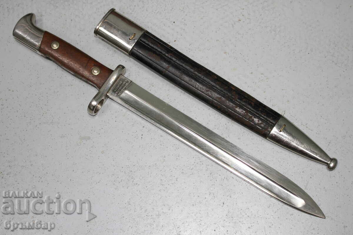 Rare Complete German Parade Bayonet SG Mauser M1871/84 - 5 Rare Complete German Parade Bayonet SG Mauser M1871/84 - 5