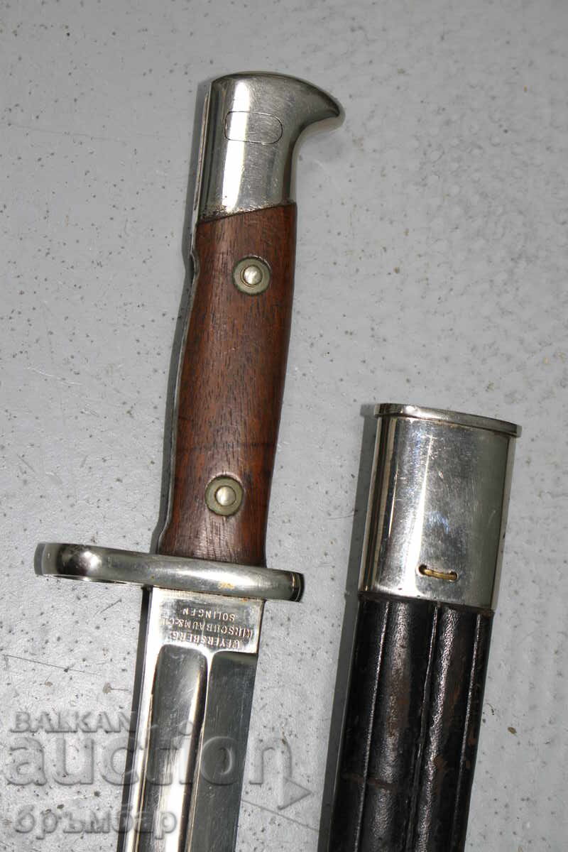 Rare Complete German Parade Bayonet SG Mauser M1871/84 - 6 Rare Complete German Parade Bayonet SG Mauser M1871/84 - 6