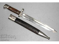 Рядък Комплектен Параден Немски щик SG Маузер М1871/84.