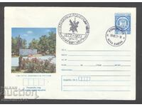 Magazine Print - 100 Years of the Liberation 1977