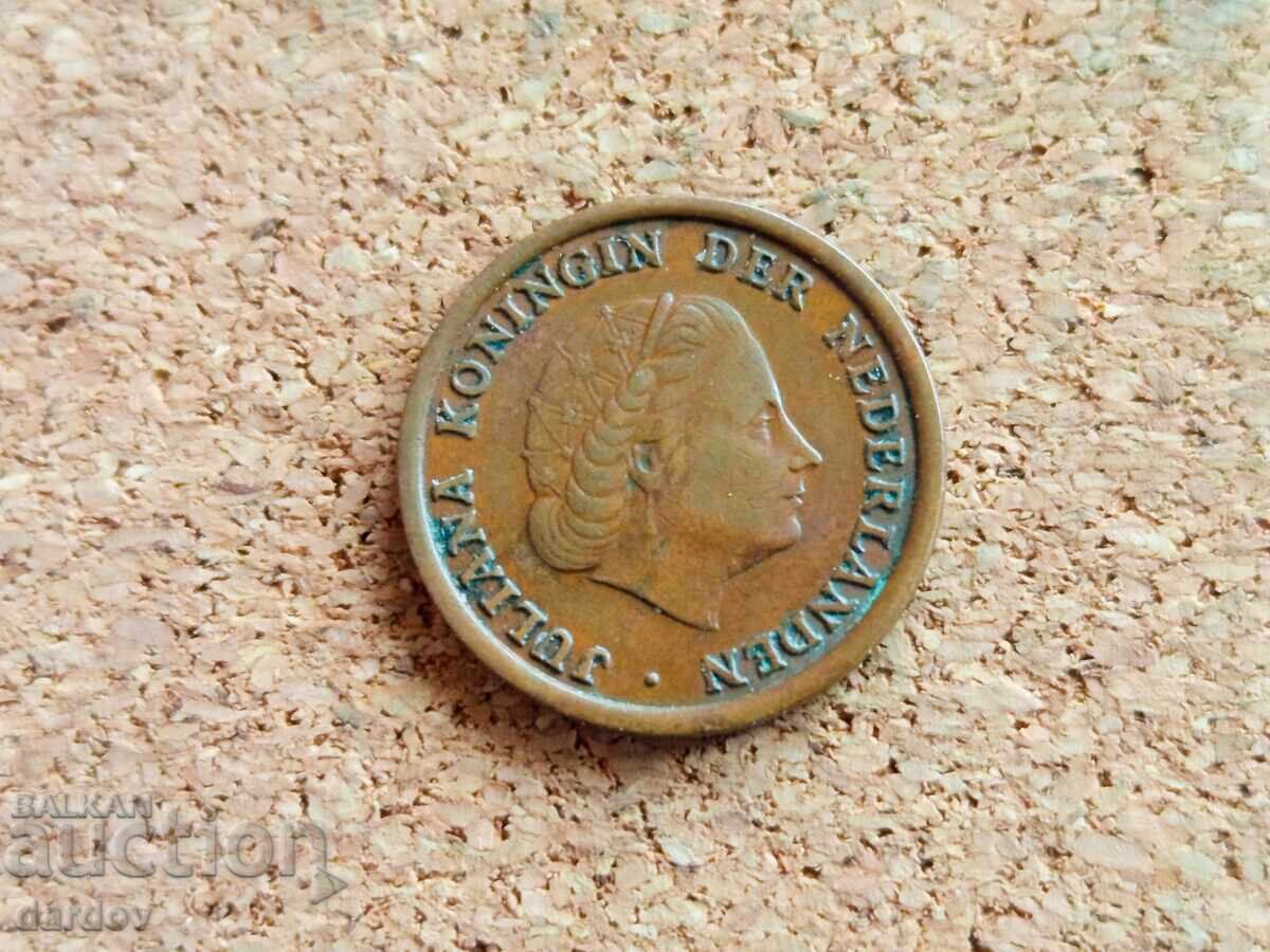 Ολλανδία 1 σεντ, 1955 με τιμή € 0.25 | 0.49 BGN