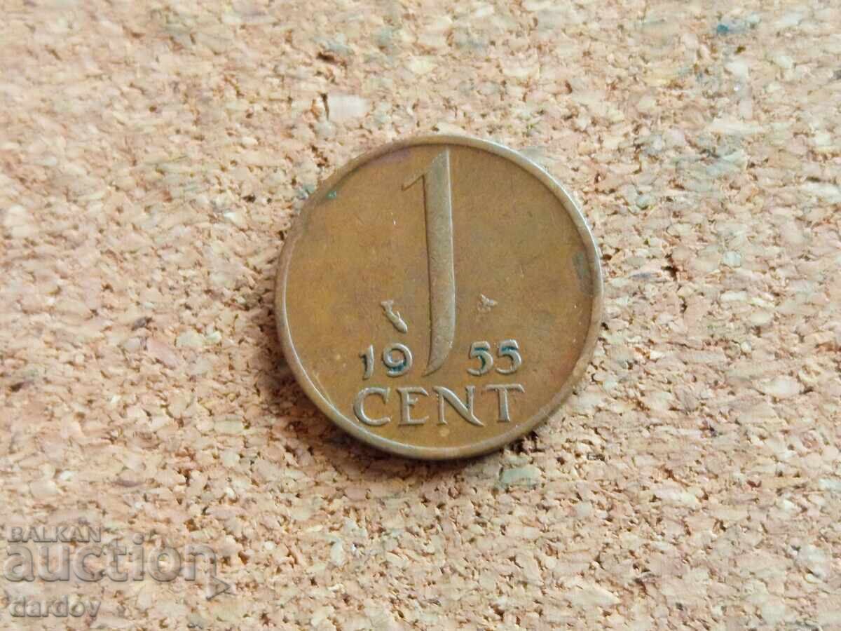 Ολλανδία 1 σεντ, 1955