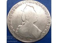 1 Ρούβλι 1786 Ρωσία Αικατερίνη II 1762 - 1796 ασήμι