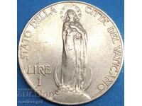 1 лира 1933-1934 Ватикана тираж 80 000бр. Юбилейна