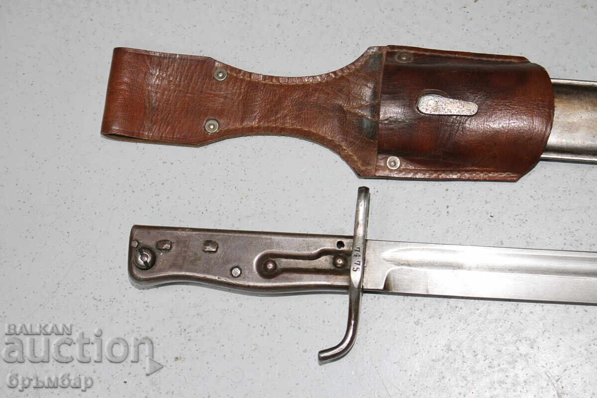 Licitație Cuțit de înlocuire german cu mâner presat din fier Mod. M88/98 Licitație Cuțit de înlocuire german cu mâner presat din fier Mod. M88/98