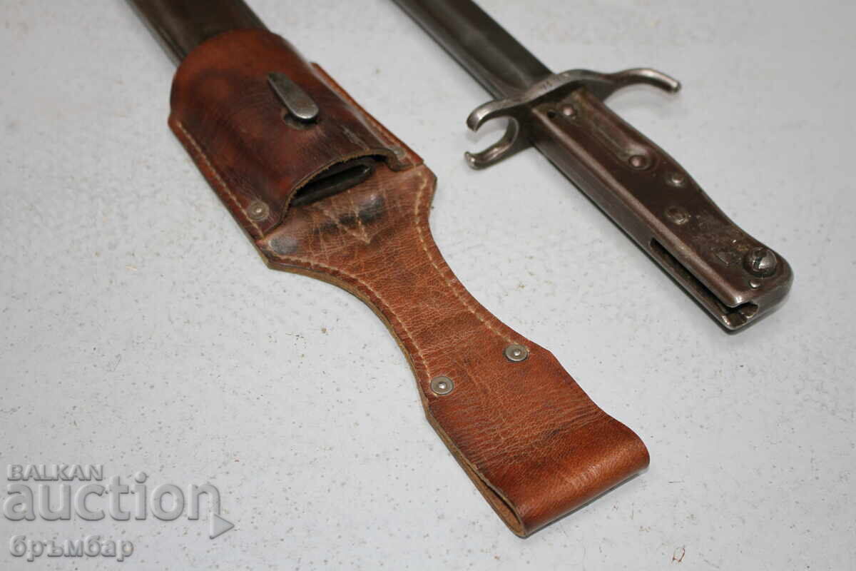 Cuțit de înlocuire german cu mâner presat din fier Mod. M88/98 - 5 Cuțit de înlocuire german cu mâner presat din fier Mod. M88/98 - 5