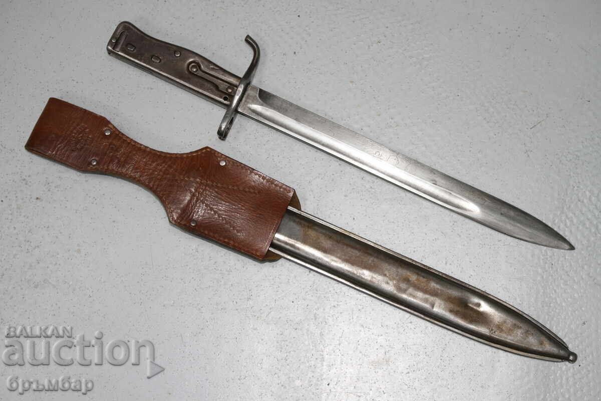 Cuțit de înlocuire german cu mâner presat din fier Mod. M88/98 - 6 Cuțit de înlocuire german cu mâner presat din fier Mod. M88/98 - 6