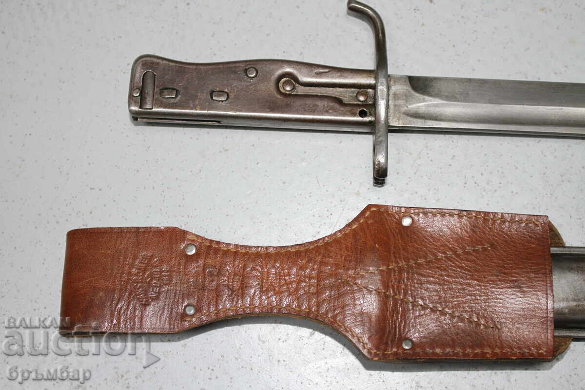 Cuțit de înlocuire german cu mâner presat din fier Mod. M88/98 - 7 Cuțit de înlocuire german cu mâner presat din fier Mod. M88/98 - 7