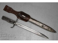 Немски ерзац щик нож с желязна пресована дръжка Мод. М88/98