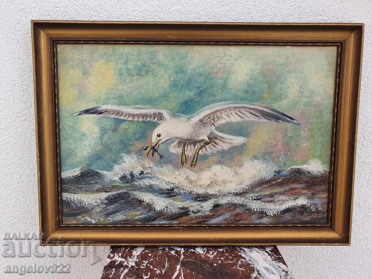 Πρωτότυπη ελαιογραφία στο φέιζερ!!! με τιμή € 0.01 | 0.02 BGN