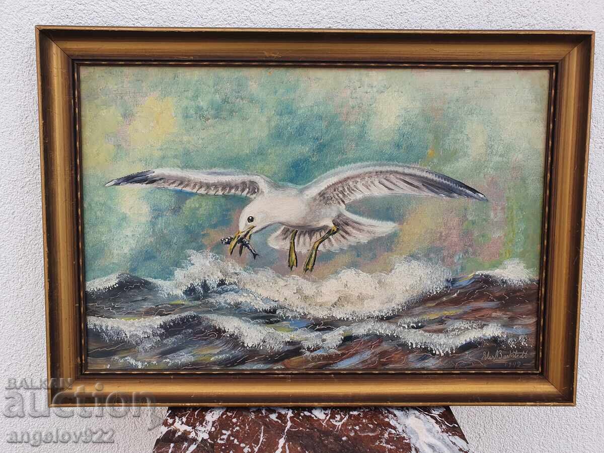 Δημοπρασία Πρωτότυπη ελαιογραφία στο φέιζερ!!!