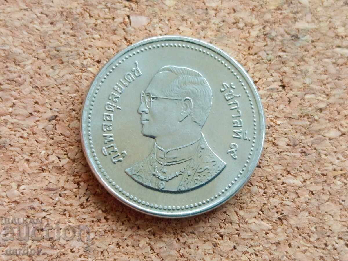 Тайланд 2 бата, 2006 г. UNC с цена € 0.50 | 0.98 лв. Тайланд 2 бата, 2006 г. UNC с цена € 0.50 | 0.98 лв.