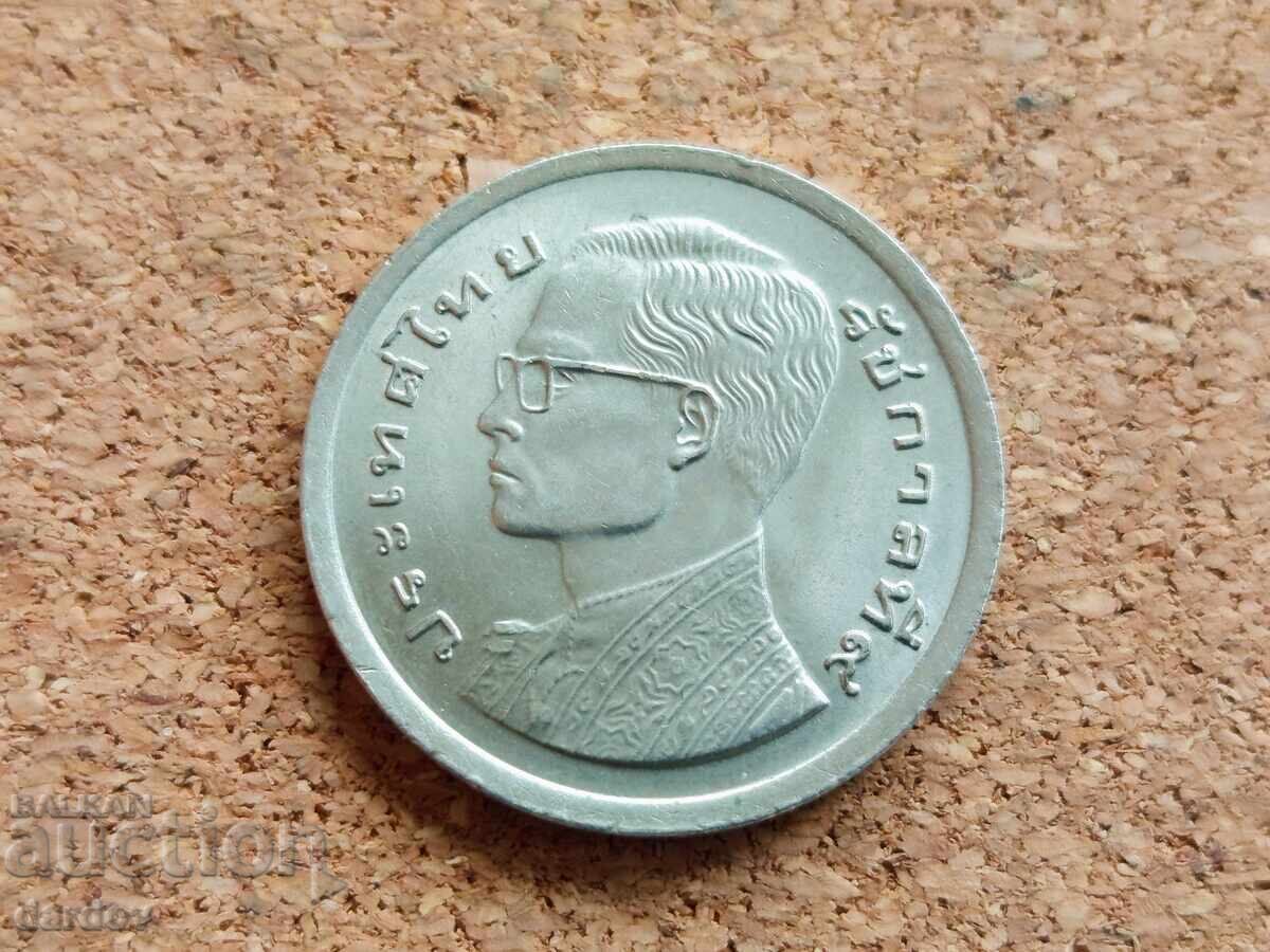Ταϊλάνδη 1 μπατ, 1977 με τιμή € 0.60 | 1.17 BGN