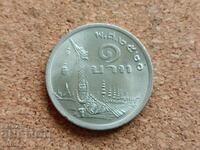 Thailand 1 Baht, 1977