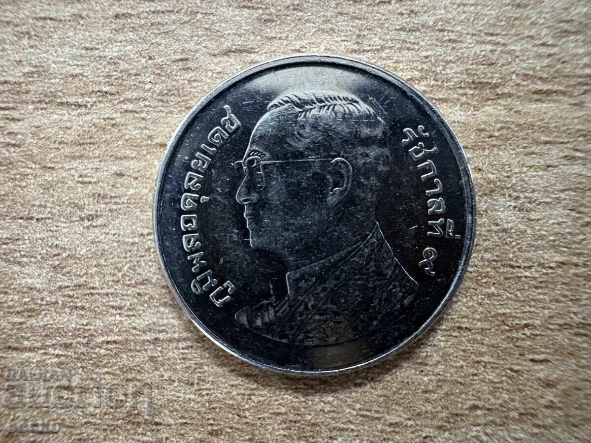 Ταϊλάνδη - 1 μπατ (2013) με τιμή € 0.10 | 0.20 BGN