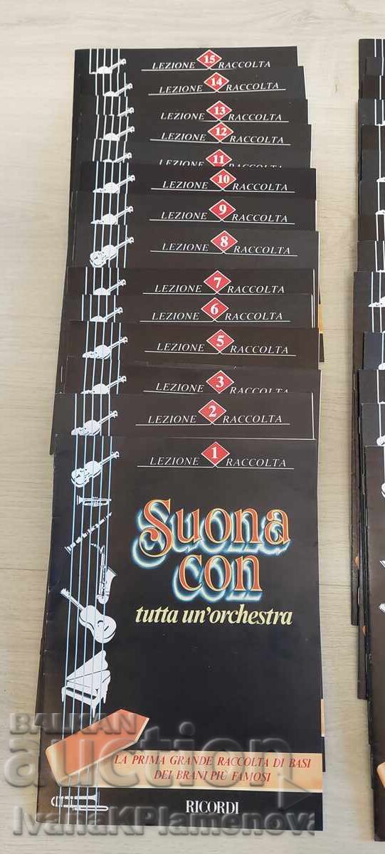 Συλλογή μουσικής 30 τεμαχίων σε φάκελο για γνώστες με τιμή € 20.00 | 39.12 BGN Συλλογή μουσικής 30 τεμαχίων σε φάκελο για γνώστες με τιμή € 20.00 | 39.12 BGN