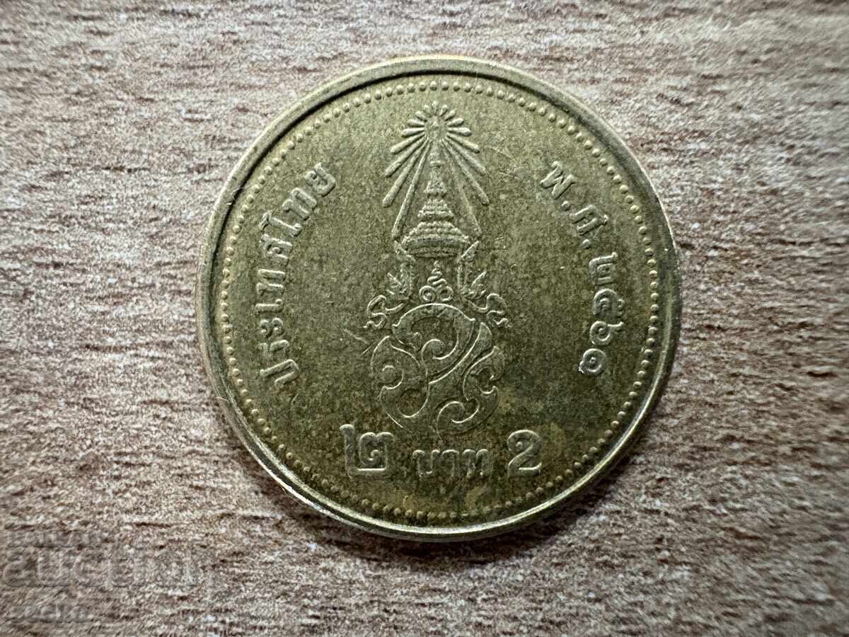 Тайланд - 2 бата (2018)