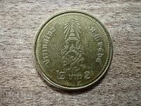 Thailand - 2 baht (2018)