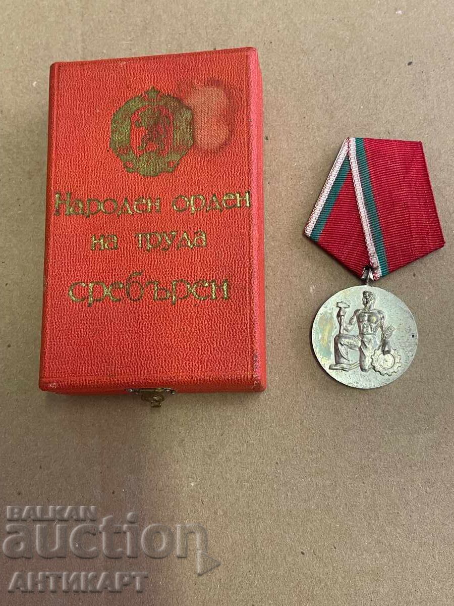 #1 Rar Ordinul Muncii, argint, cu cutie