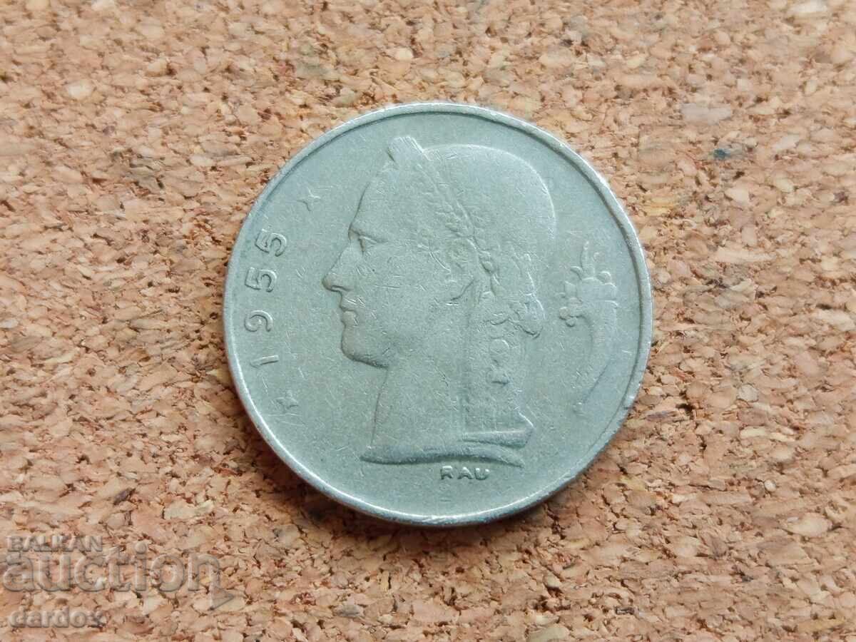 Belgium 1 Franc, 1955 with price € 0.20 | 0.39 BGN
