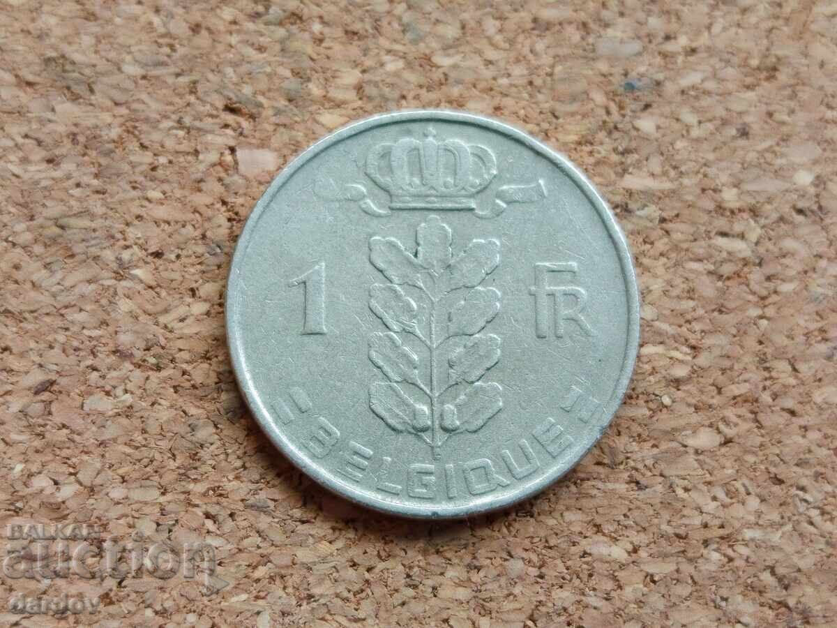Belgium 1 Franc, 1955