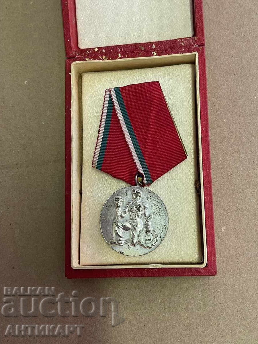 #2 Σπάνιο Τάγμα Λαϊκής Εργασίας ασημένιο με κουτί #2 Σπάνιο Τάγμα Λαϊκής Εργασίας ασημένιο με κουτί