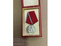#2 рядък Народен орден на труда сребърен с кутия