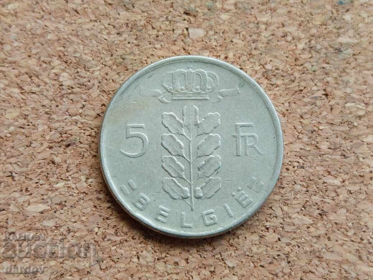 Belgium 5 Francs, 1963