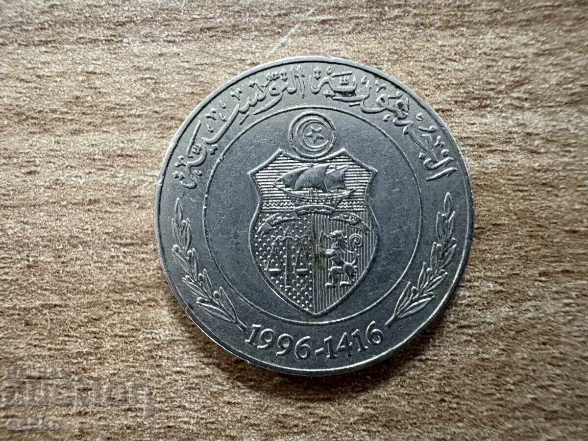 Tunisia - 1/2 Dinar (1996) with price € 0.12 | 0.23 BGN