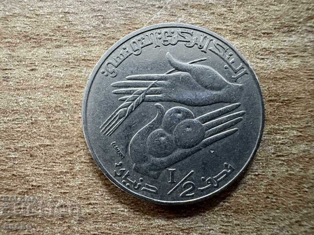 Tunisia - 1/2 Dinar (1996)