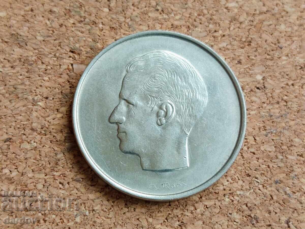 Belgium 10 Francs, 1969 with price € 0.95 | 1.86 BGN