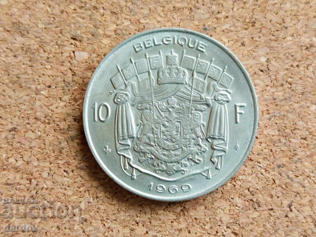 Belgium 10 Francs, 1969