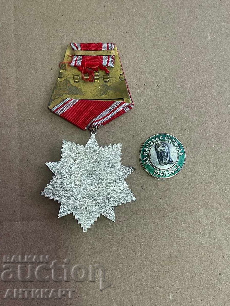 Delivery of Order For People's Freedom with box Delivery of Order For People's Freedom with box