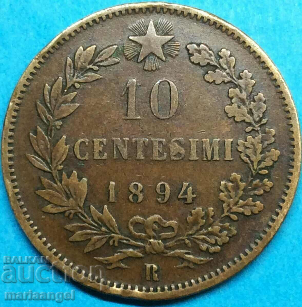 Italia - 10 centesimi 1894 Umberto I 30mm - destul de rară cu preț € 5.00 | 9.78 BGN