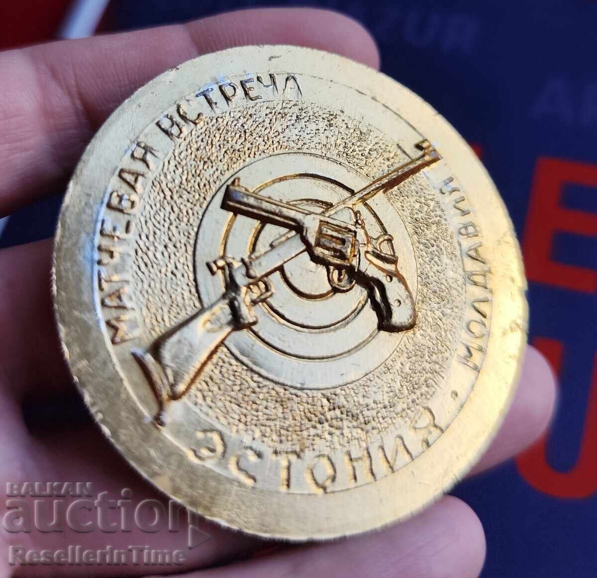 Plachetă 50 de ani URSS Meci Estonia - Moldova cu preț € 5.50 | 10.76 BGN