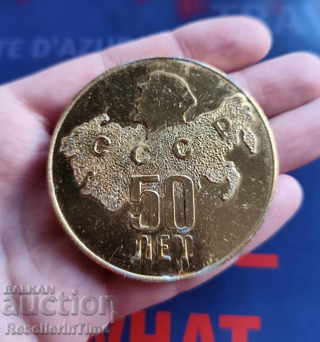 Plachetă 50 de ani URSS Meci Estonia - Moldova