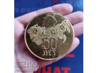 Plachetă 50 de ani URSS Meci Estonia - Moldova