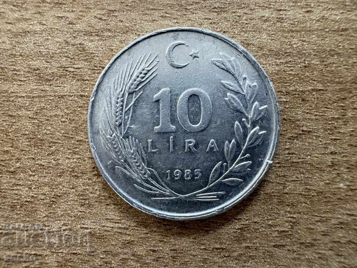 Турция - 10 лири (1985)