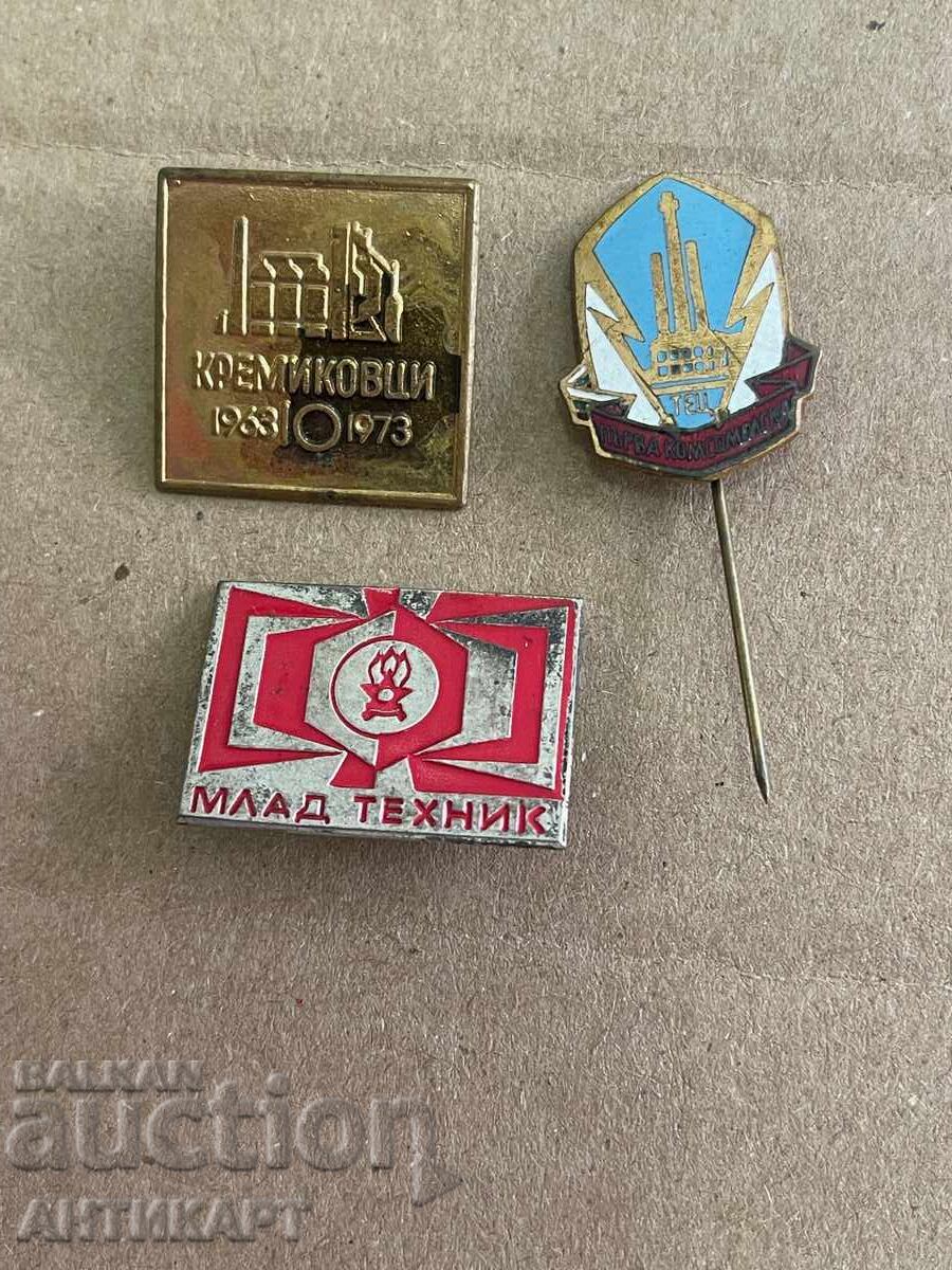 Trei semne de com. TEC Prima Comsomolistă Kremikovtsi Tânăr tehnician